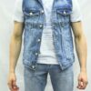 Джинсовая жилетка арт. 40365/20 Jeans Vsem